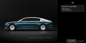 【EV扑克】尊界S800典藏大观上线华为官网 预售价160万至200万元