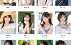 【EV扑克】(FSDSS-799)创业5周年最强之作！FALENO STAR四大天后合体！