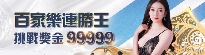 林志玲深夜罕見放閃！　「帶著我們的小寶貝」7分鐘片慶結婚3周年