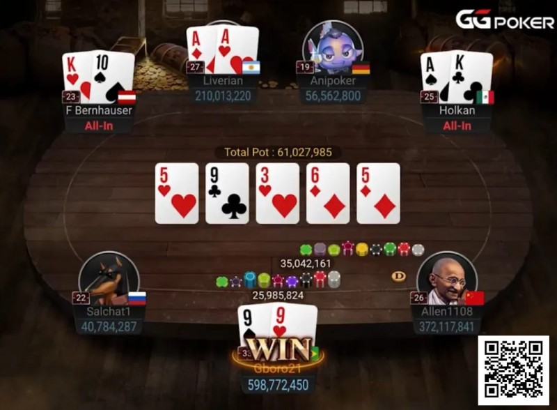 【EV扑克】WSOP史上最大胆弃牌？他fold掉了A-A，然后多赚$60,000！