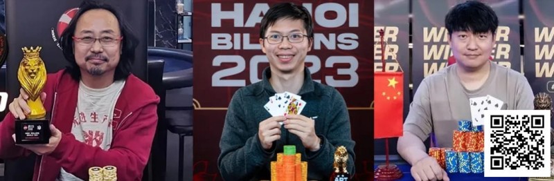 【EV扑克】《APT亚洲扑克线上巡回赛》26日热闹开赛!国人黄金时段赛程,20场狮王盛宴惊喜登场!