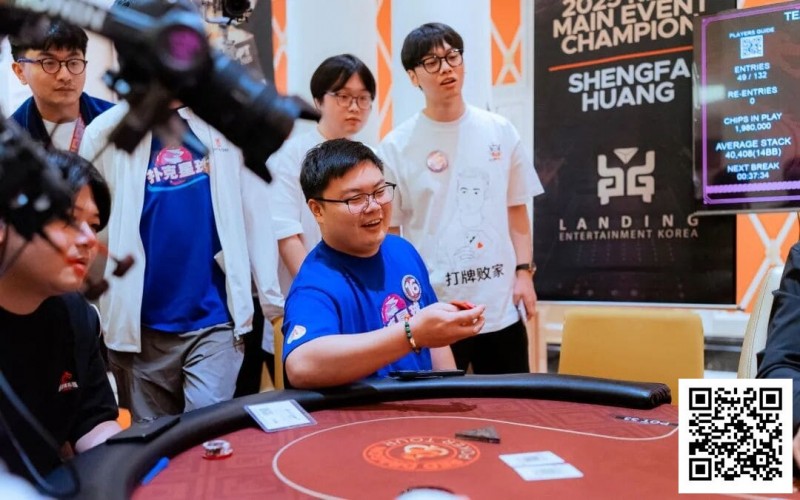 【EV扑克】远征俱乐部冠名红龙杯团队赛热度再飙升!四支新战队带着传承buff、复仇执念杀来了