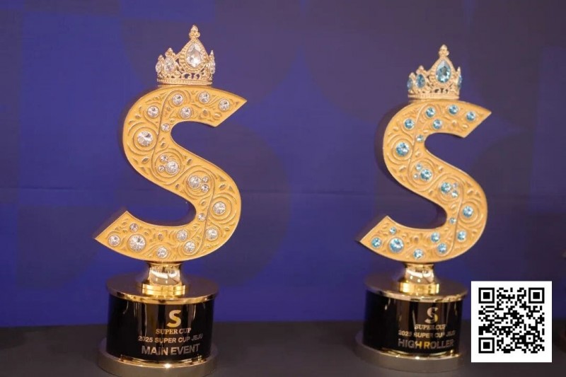 【EV扑克】SuperCup济州|五届SuperCup书写亚洲扑克赛事新范本,中国选手多点开花斩获三项冠军!