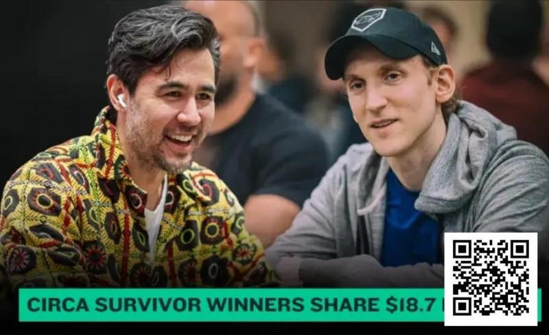 【EV扑克】扑克大神跨界横扫!NFL幸存者大赛瓜分创纪录1870万奖池