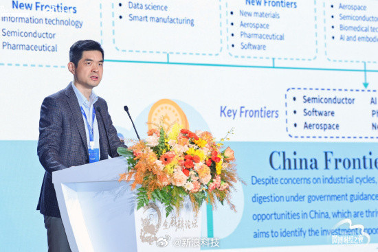 专家：中国GPU有望实现50%国产化 三大优势支撑