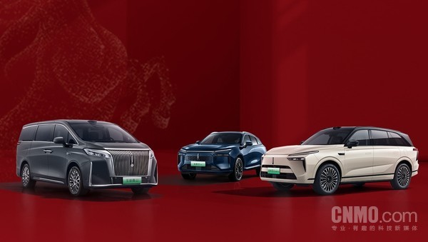 魏牌汽车 曝长城魏牌重回品牌公司 2月起启动“直营+代理”双模式