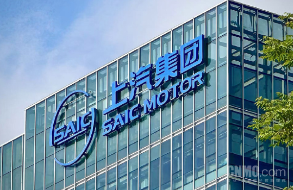 上汽集团1月销量报告出炉 批售达32.7万辆 增长23.9% 上汽集团1月销量报告出炉 批售达32.7万辆 增长23.9%