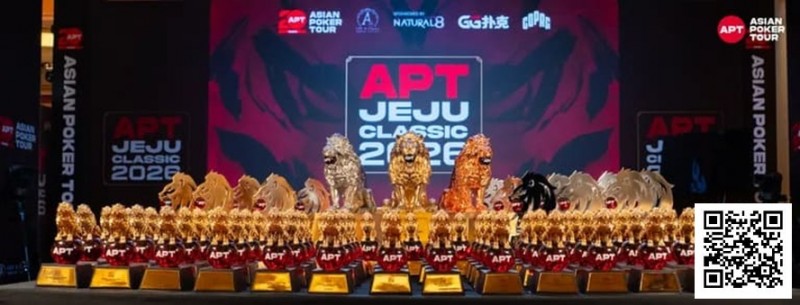 【EV扑克】2026 APT济州经典赛战报Day1:国家杯690人次参赛引爆周年庆开场!中国军团表现出色!