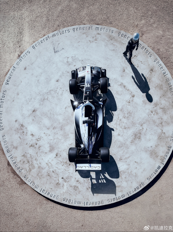 凯迪拉克F1车队2026赛季正式涂装亮相 黑白双拼设计 凯迪拉克F1车队2026赛季正式涂装亮相 黑白双拼设计