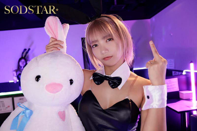 [START-520]存货用完了！这是星乃莉子短期内的最后一支作品！