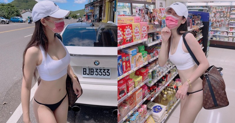 超大膽的辣妹！「穿丁字褲上街」完全沒在怕，性感白皙好身材回頭率100%！