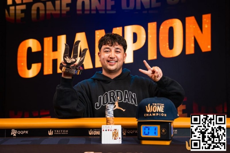 【EV扑克】Triton One | 最后时刻参赛,JP Rounce-Sue夺得Triton ONE首个PLO冠军