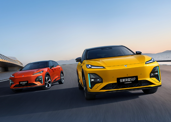 全新深蓝S07华为乾崑激光版上市 630km续航 15.99万起