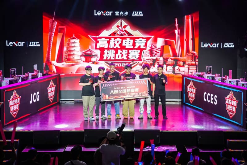 电竞比赛中的临场调整信号解析:从战术变化到心理博弈
