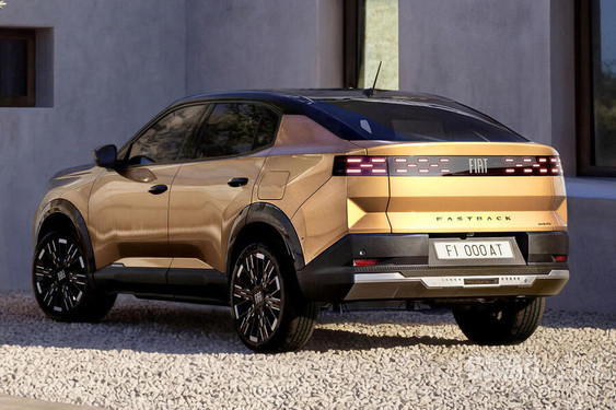 菲亚特发布全新Grizzly SUV 定位高于Grande Panda
