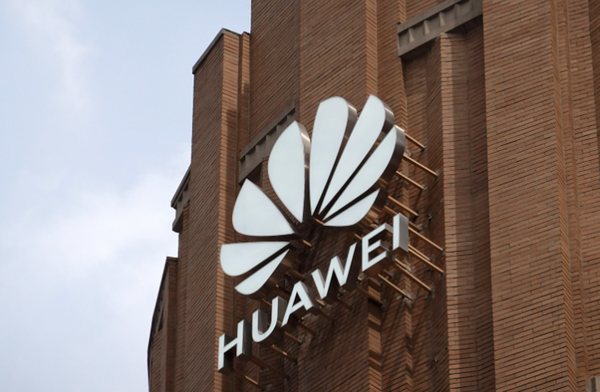 华为 华为高通签多年期广泛许可协议 覆盖5G、AI等领域